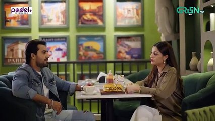 Aik Bhool Episode 53 - 22 November 2025 - Green TV Entertainment