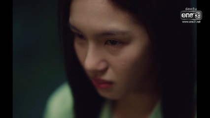 คลั่ง รัก นักโทษ ตอนที่ 4 (EP.4) วันที่ 22 พฤศจิกายน 2568