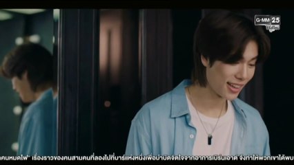 มีสติหน่อยคุณธีร์ ตอนที่ 2 (EP.2) วันที่ 22 พฤศจิกายน 2568