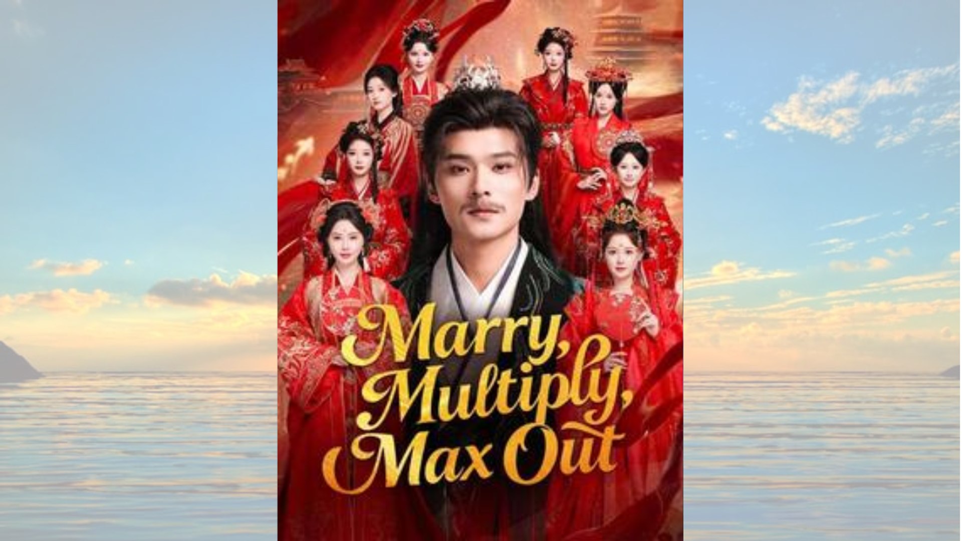 ⁣Marry, Multiply, Max Out #Dramabox