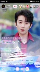 Love's Fading Echoes