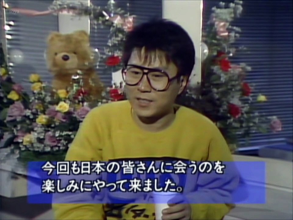 조용필 일본공연 1987  Japan Tour  Live