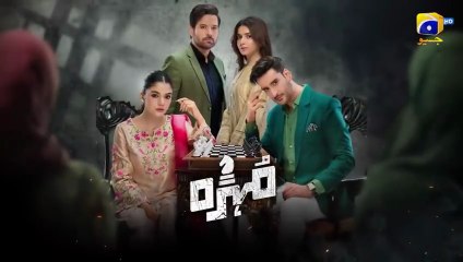 Mohra ep 62 Pakistani drama