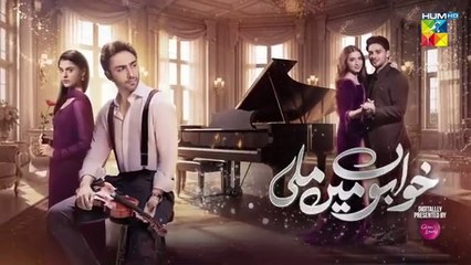 Khwabon Mein Mili - Ep 05 Teaser - 22 November 2025 - Digitally Presented By Glow & Lovely - HUM TV