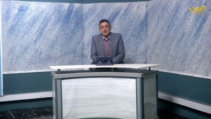 برنامج - قضايا المحور 30- 05 -1447هـ  | 21- 11- 2025م