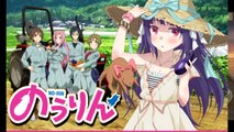 do you wanna be a farmer? (anime review)