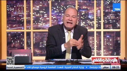 نشأت الديهي يفتح النار على فتح وحماس: بتتخانقوا على إيه؟