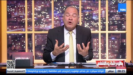 الديهي: بتوع حماس والفصائل راحوا مكة يتصالحوا.. بتتناحروا على إيه؟ ارفعوا إيديكم.. كفاية خلاف يؤدي لخراب!