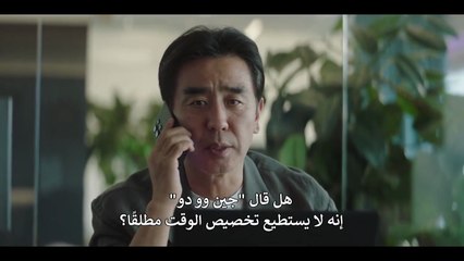 مسلسل حياة كيم المثالية الحلقة 9 مترجمة الكوري