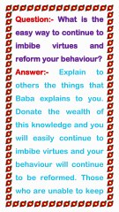 🇲🇰 Today’s Murli 24 November 2025 English | Today Murli in Male Voice | BRAHMA KUMARIS Murli in Eng