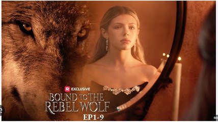 Bound To The Rebel Wolf - Full