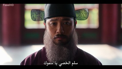 مسلسل نهر القمر Moon River الحلقة 6 مترجمة -