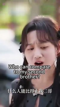 I hastily marries stranger ...not knowing he’s friend’s ruthless CEO brother who loved me for years