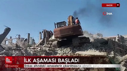 Gazze'de enkaz altındaki cenazelerin çıkarılmasına yönelik çalışmaların ilk aşaması başladı