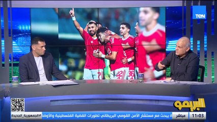 مجدي طلبة: توروب عارف إمام عاشور من ميتلاند وكان بيسأل عليه