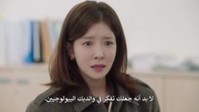 مسلسل ايامنا الذهبية الحلقة 31 مترجمة الكوري