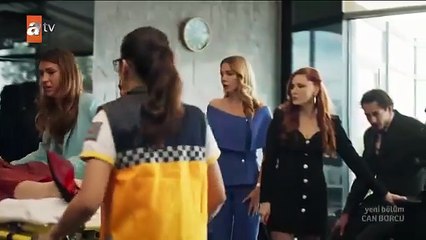 'دين روح 27 جاري الترجمة