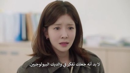 مسلسل ايامنا الذهبية الحلقة 31 مترجمة الكوري