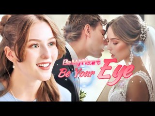 Young Master Tim And His Assistant Laura Overcome Hardships To Find Love