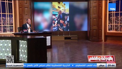 شاهد.. مظاهرة حب في قنا لمصطفى بكري.. حملوه على الأكتاف وهتفوا باسمه