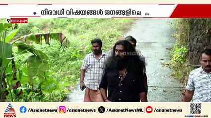 'രാജ്യം ഭരിക്കുന്ന പാർട്ടി തന്നെ എന്നെ ഏറ്റെടുത്തു'; കന്നിയങ്കത്തിന് സോഷ്യൽ മീഡിയ ഇൻഫ്ളുൻസർ