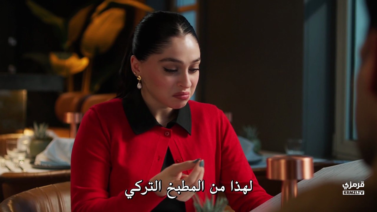مسلسل ورود وذنوب الحلقة 7 - -  الجزء 2
