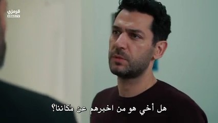 مسلسل ورود وذنوب الحلقة 7 مترجمة الجزء 1