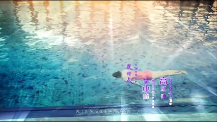 THỜI GIAN TƯƠI ĐẸP NHẤT - Tập 35 (Lồng Tiếng) | Chung Hán Lương & Trương Quân Ninh