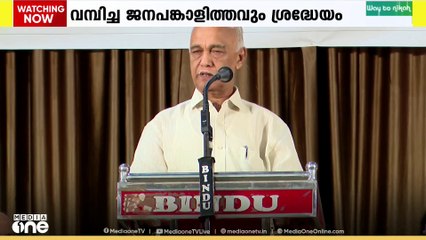 മത്സര ചിത്രം തെളിഞ്ഞതോടെ തെരഞ്ഞെടുപ്പ് ആവേശങ്ങൾക്ക് തിരികൊളുത്തി
