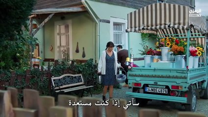 مسلسل ورود وذنوب حلقة 7