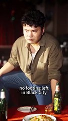 Back to 1992 This Time I'll Build My Empire stardusttv