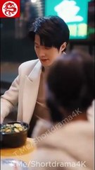 Blurred True Love CN