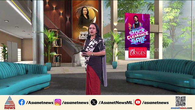 ചെങ്കോട്ടയിൽ കനത്ത സുരക്ഷ; സ്ഫോടനത്തിന് ശേഷമുള്ള ആദ്യ പരിപാടി ഇന്ന്