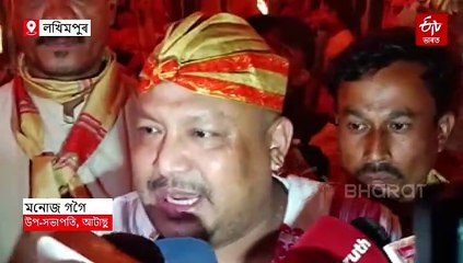 জনজাতিকৰণ নহ'লে আমাৰ অস্তিত্ব শেষ হ'ব : আটাছু