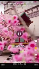 Into The Dragon Rage (iDrama) full movie