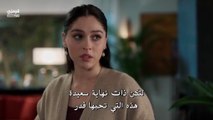 HD مسلسل ورود و ذنوب الحلقة 7 مترجمة كاملة