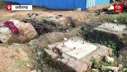 एमसीबी में स्टोन क्रशर मशीन का अवैध संचालन, खनिज विभाग ने दिया कड़ी कार्रवाई का भरोसा