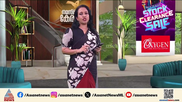 ബ്രഹ്മഗിരിക്ക് സർക്കാരിൽ നിന്ന് വീണ്ടും കോടികൾ; 10 കോടി രൂപ നൽകാൻ ഉത്തരവ്