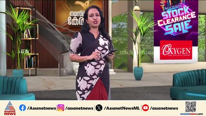 ബ്രഹ്മഗിരിക്ക് സർക്കാരിൽ നിന്ന് വീണ്ടും കോടികൾ; 10 കോടി രൂപ നൽകാൻ ഉത്തരവ്