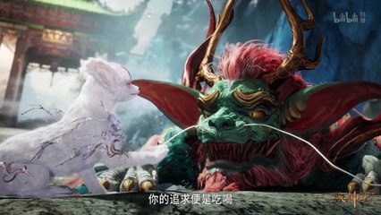 [4k] Tales of Herding Gods Episode 58 Subtitle multi.