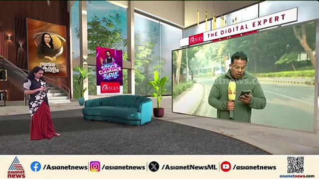 ഉത്തരാഖണ്ഡിൽ 20 കിലോ സ്‌ഫോടക വസ്തു ശേഖരം കണ്ടെത്തി