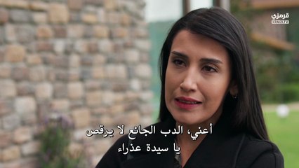 HD مسلسل ورود وذنوب الحلقة 7 مترجمة كاملة بجودة عالية
