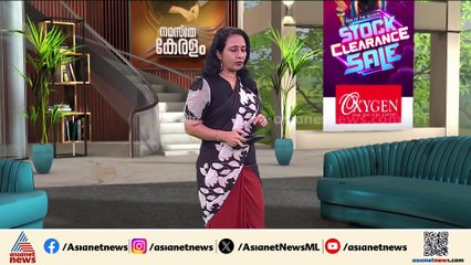 ലേബർ കോഡുകൾ; പ്രതിഷേധം ശക്തമാക്കാൻ ഒരുങ്ങി കർഷക സംഘടനകൾ