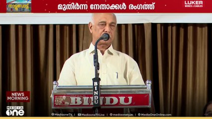 ldf udf convention