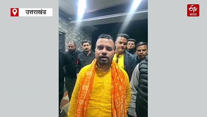 जेल से बाहर आते ही हिंदूवादी नेता विपिन पांडे का बड़ा एलान, कालाढूंगी MLA की बढ़ सकती हैं मुश्किलें