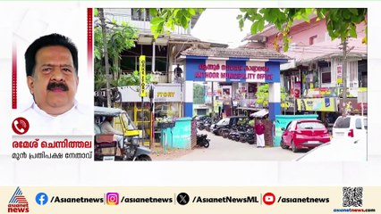 'ഞങ്ങളല്ലാതെ മറ്റാരും വേണ്ടെന്ന നിലപാടാണ് സിപിഎമ്മന്റേത്, എല്ലാം നേതൃത്വം അറിഞ്ഞുകൊണ്ട്'