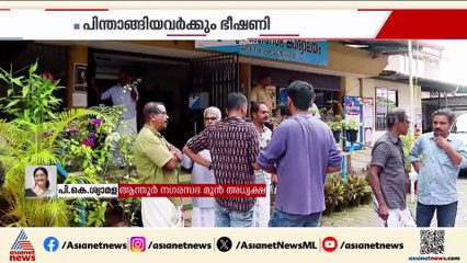 കോൺഗ്രസും യുഡിഎഫും ദുർബലമാകുന്നത് തങ്ങളുടെ കുറ്റമല്ലെന്ന് പികെ ശ്യാമള