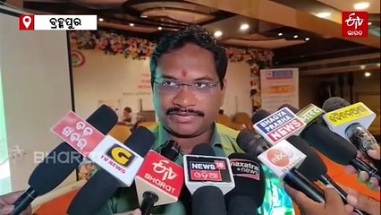 ଗ୍ରାମାଞ୍ଚଳରେ ବ୍ୟବସାୟ କରିବାକୁ ଚାହୁଁଛନ୍ତି କି ? କେଉଁ ସ୍କିମରେ ମିଳୁଛି ସହାୟତା, ଜାଣନ୍ତୁ