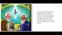 Telugu Stories | Moral Stories | Bed Time Stories