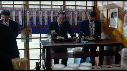 ステップ | movie | 2020 | Official Trailer